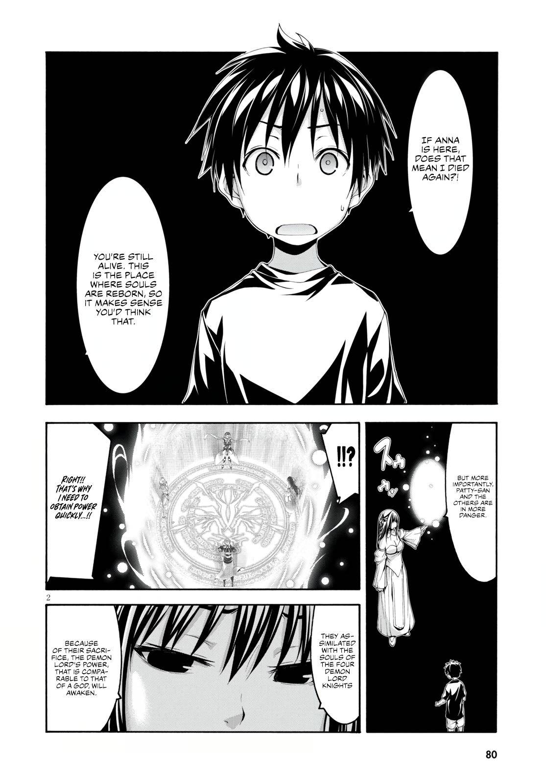 Page 3 of Chapter 129