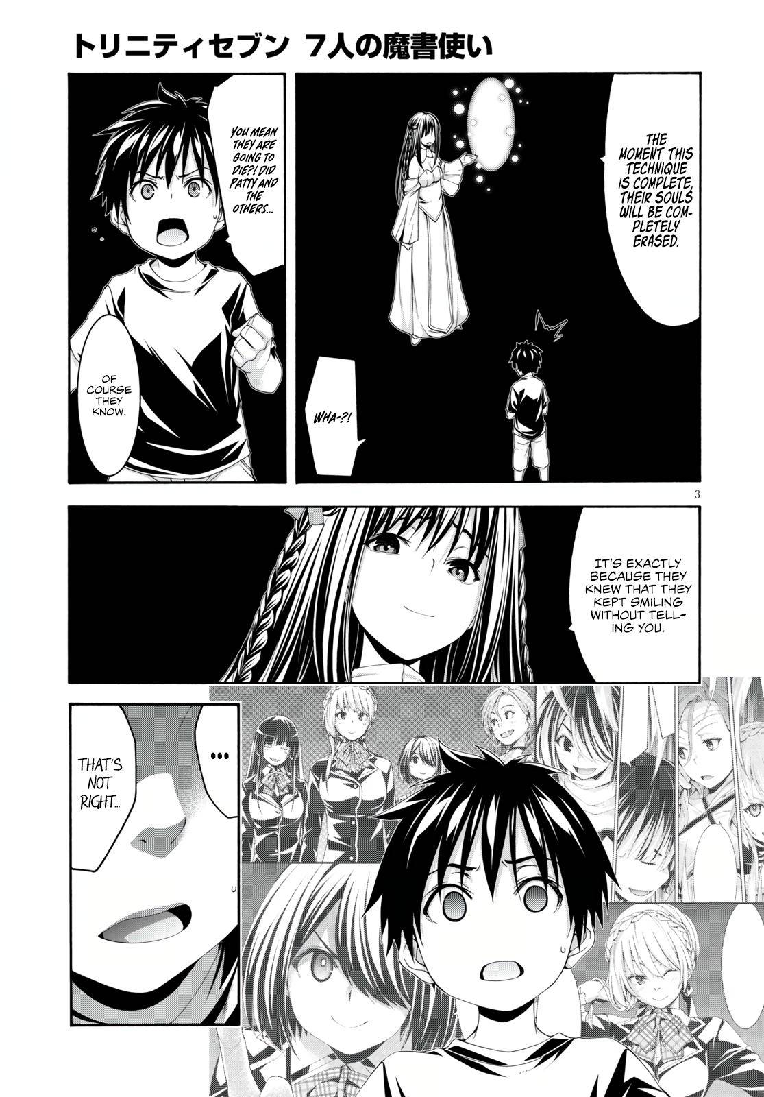 Page 4 of Chapter 129