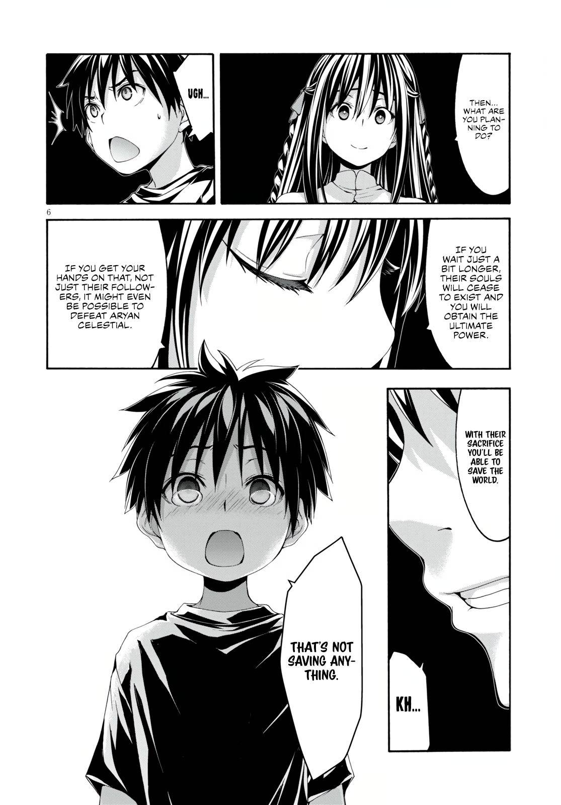 Page 7 of Chapter 129