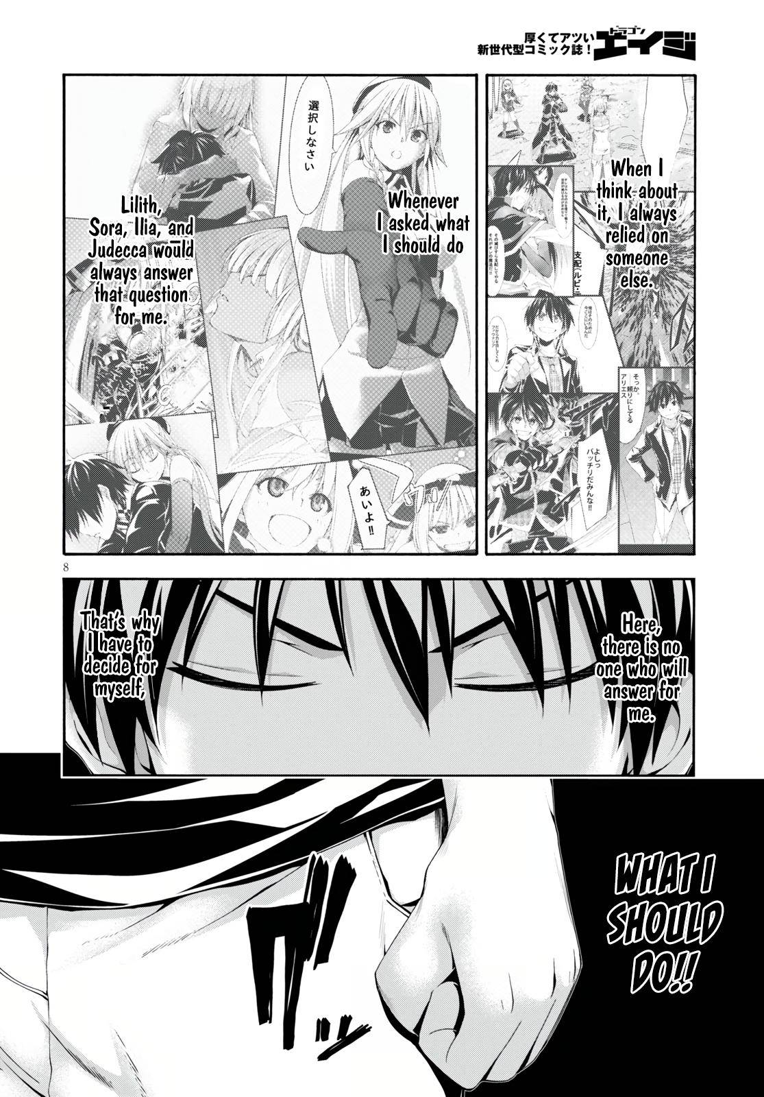 Page 9 of Chapter 129