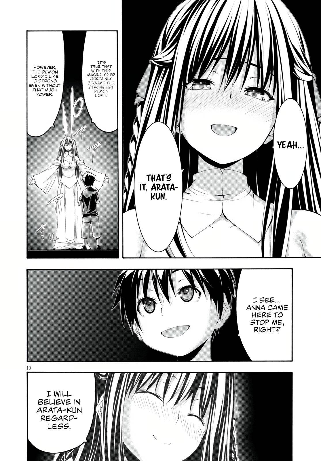 Page 11 of Chapter 129