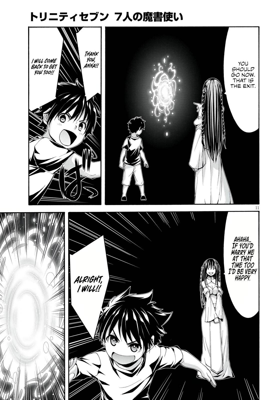 Page 12 of Chapter 129