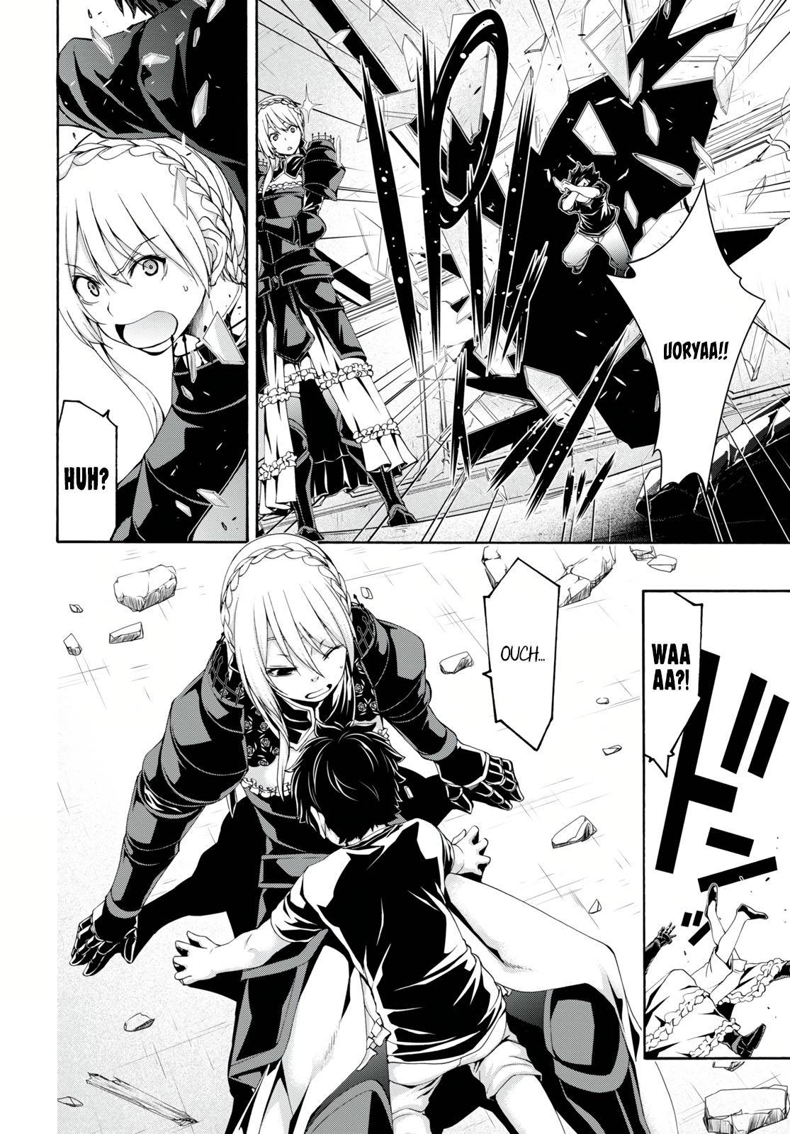 Page 13 of Chapter 129