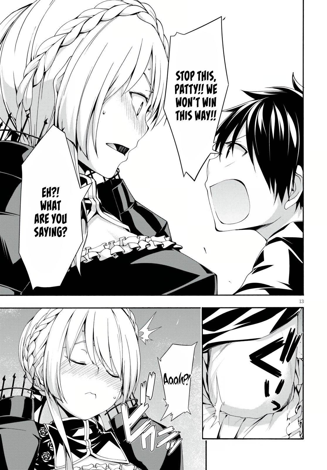 Page 14 of Chapter 129
