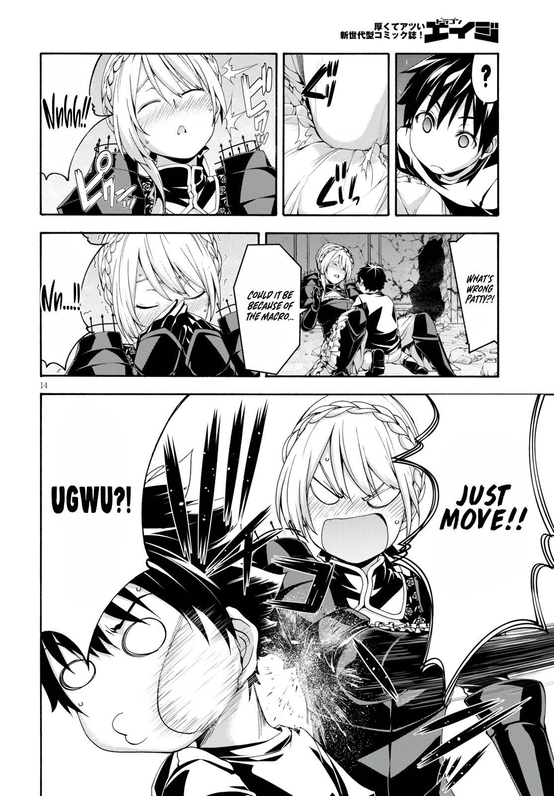 Page 15 of Chapter 129