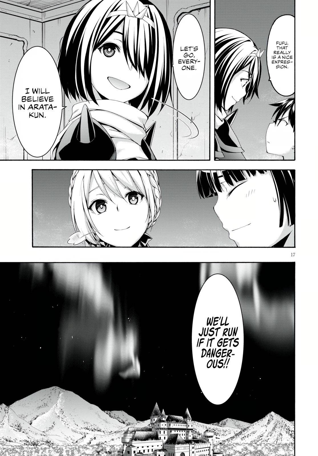 Page 18 of Chapter 129