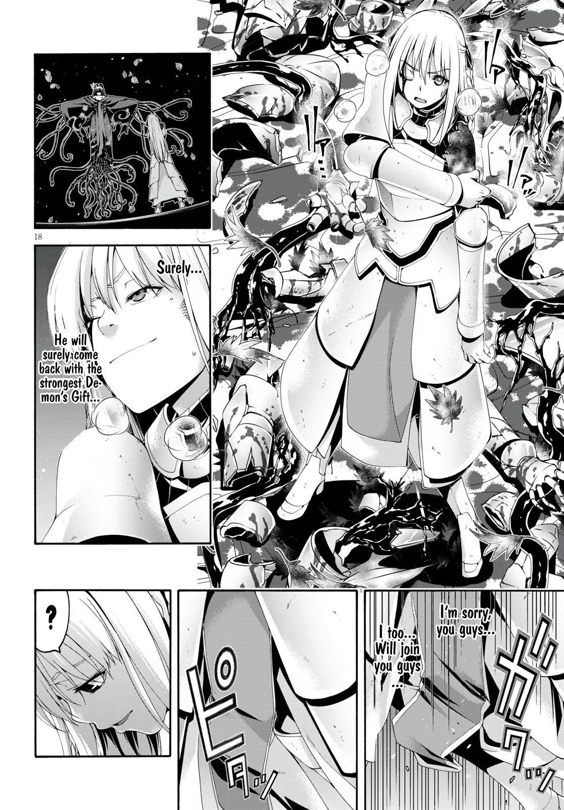 Page 19 of Chapter 129