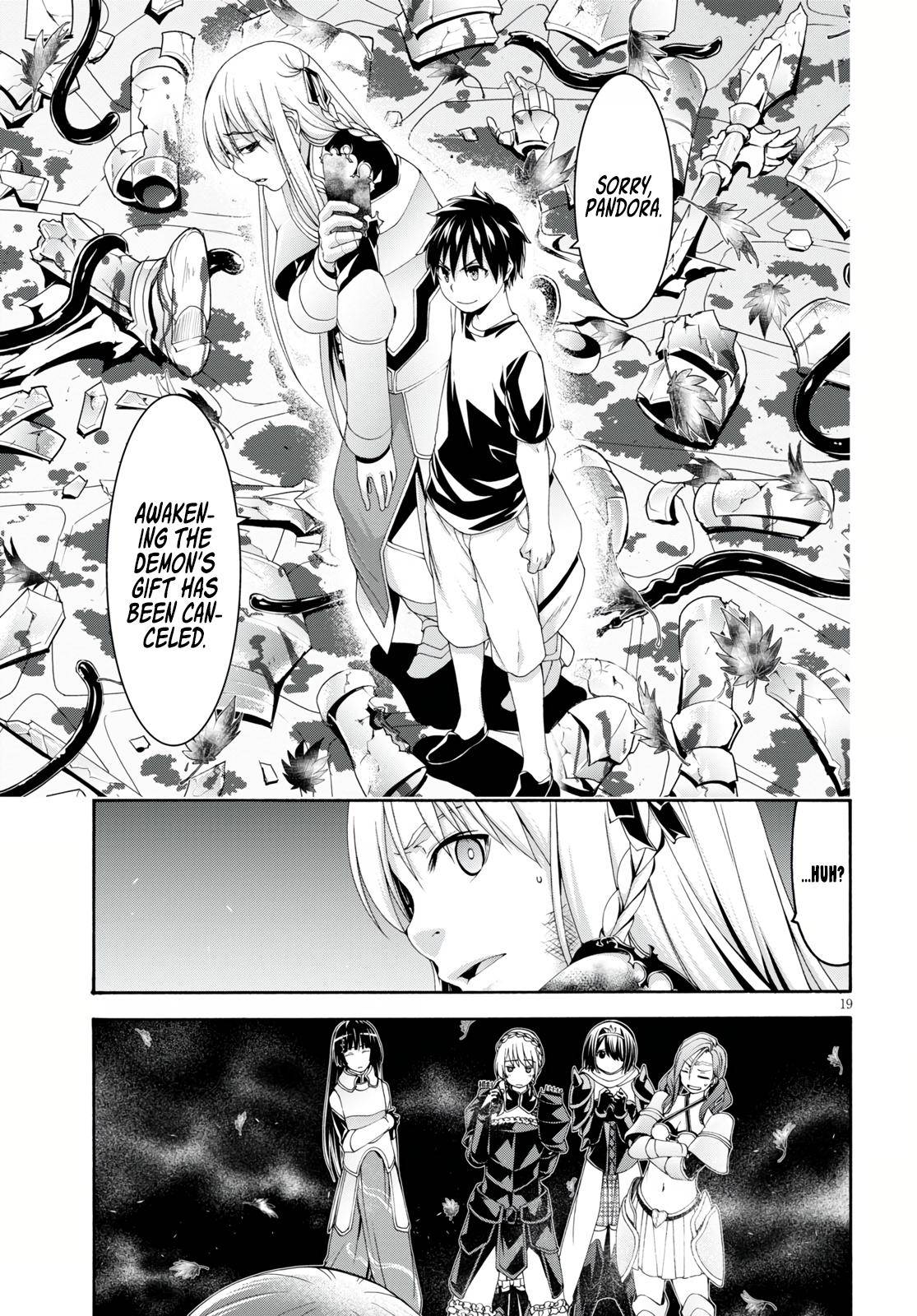 Page 20 of Chapter 129