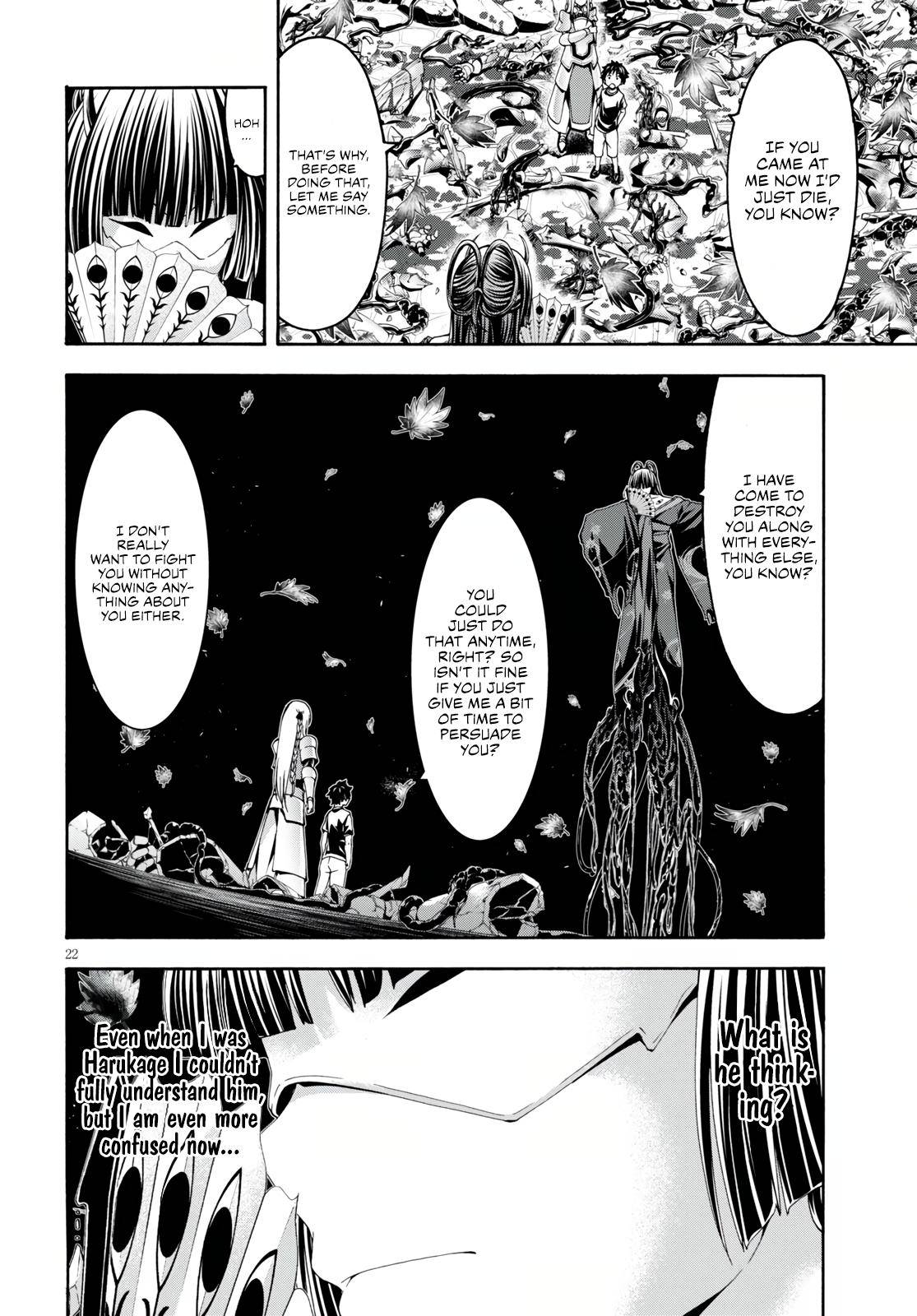 Page 23 of Chapter 129