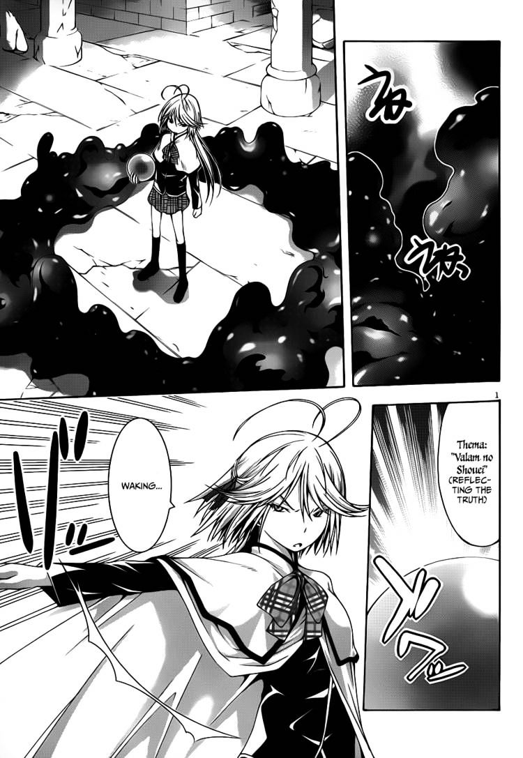 Page 3 of Chapter 13.5