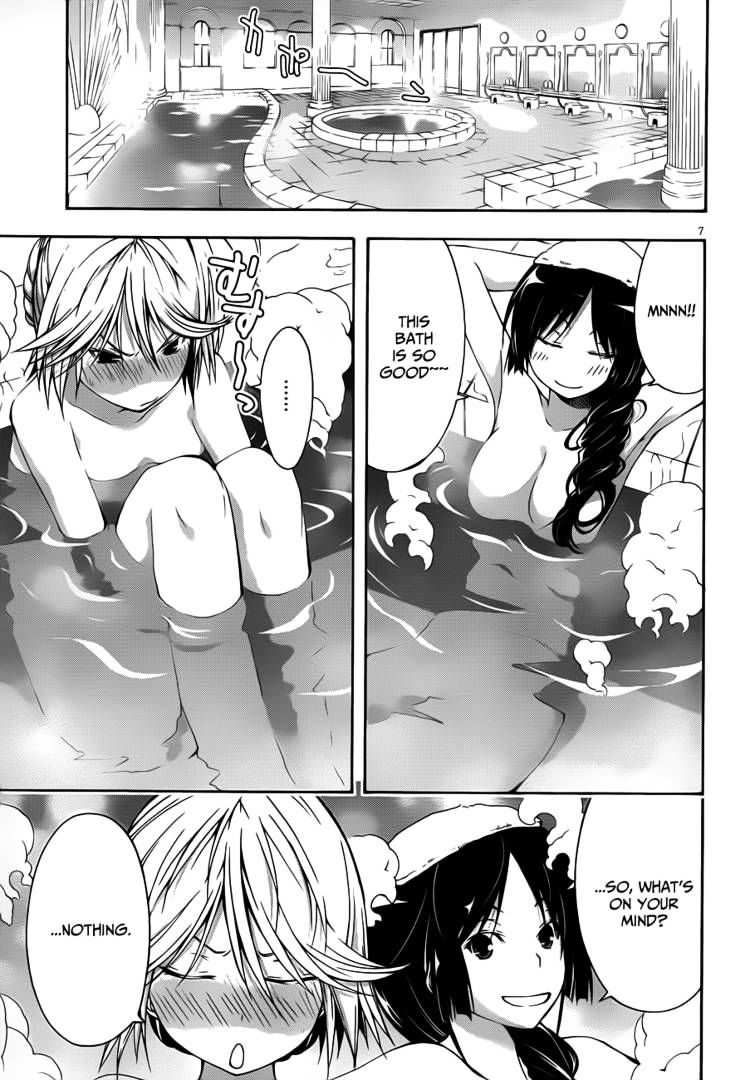 Page 9 of Chapter 13.5