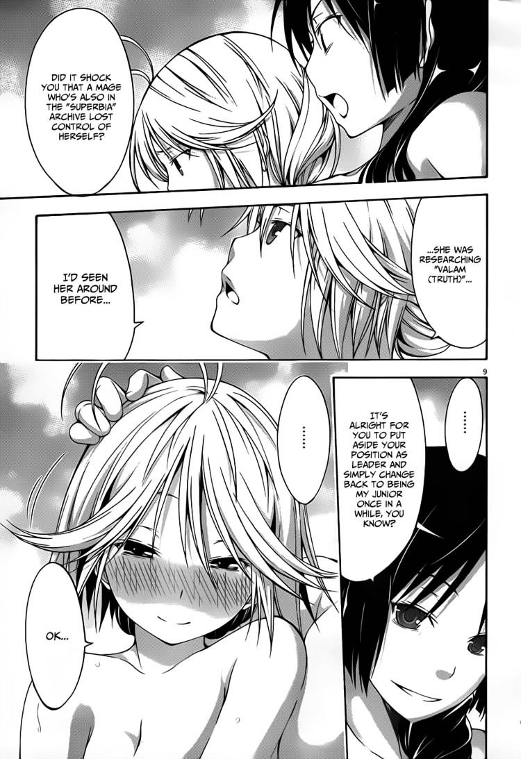 Page 11 of Chapter 13.5