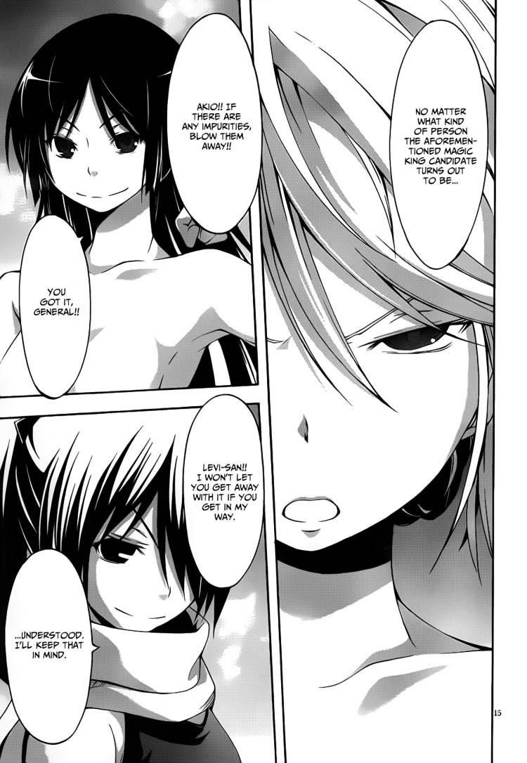 Page 17 of Chapter 13.5