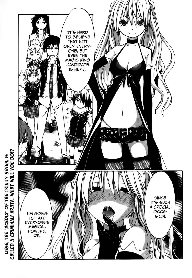 Page 3 of Chapter 13