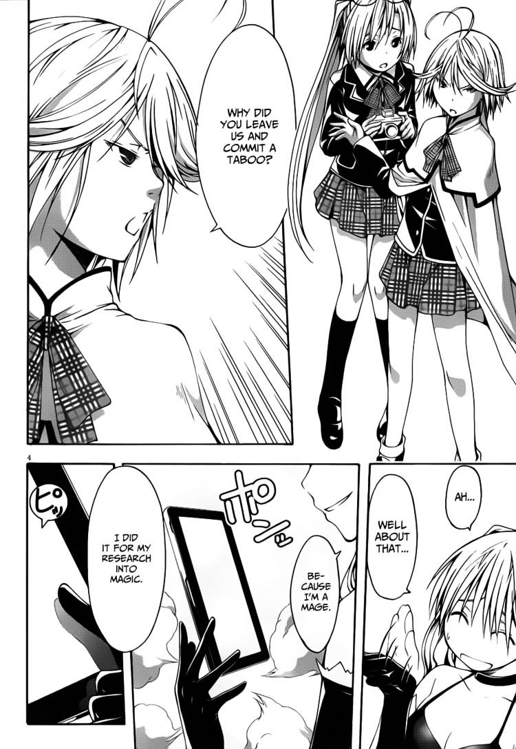 Page 6 of Chapter 13