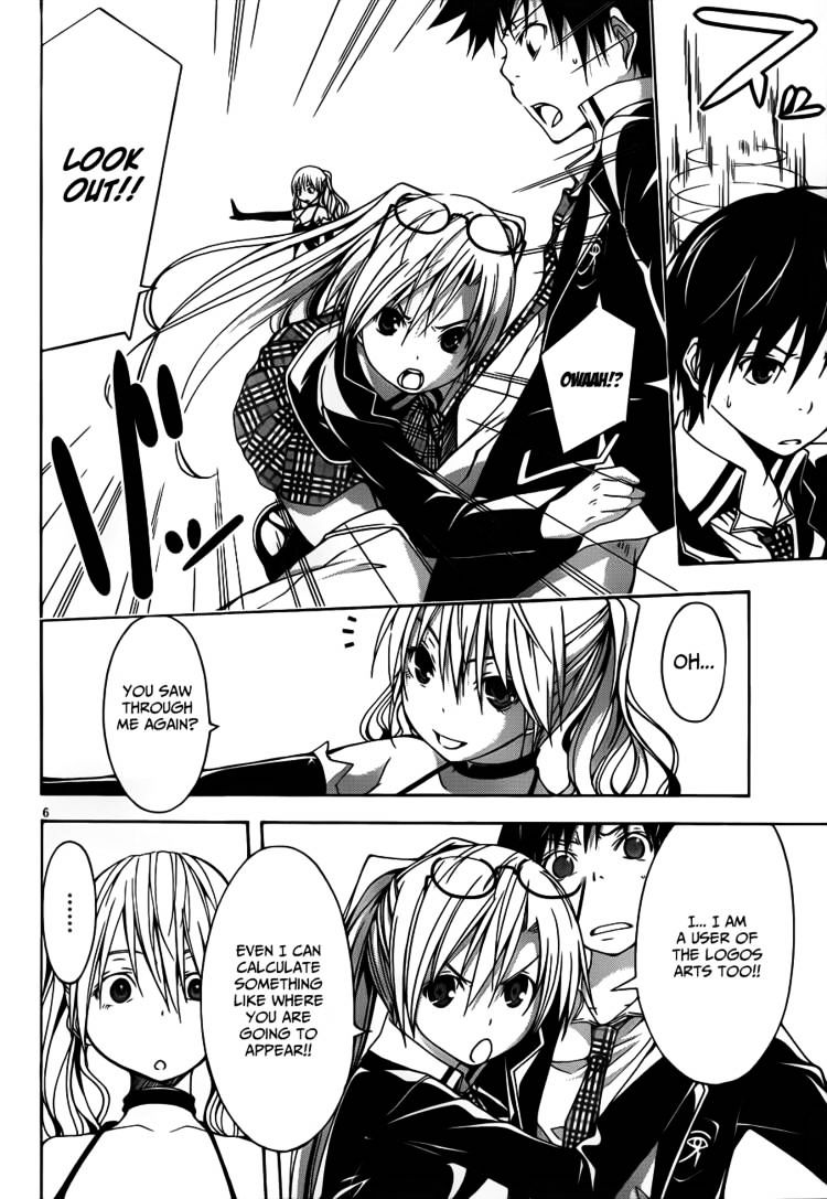 Page 8 of Chapter 13