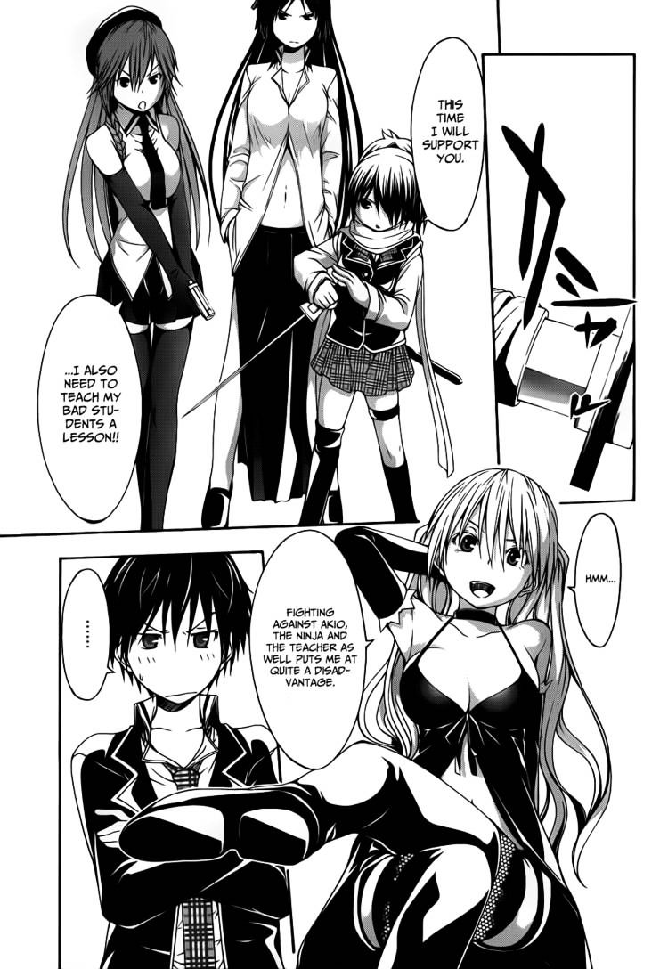 Page 11 of Chapter 13