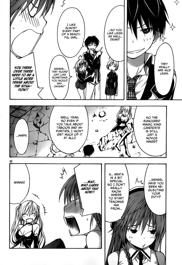 Page 12 of Chapter 13