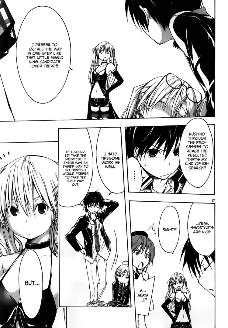 Page 19 of Chapter 13