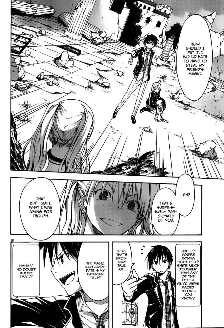 Page 20 of Chapter 13