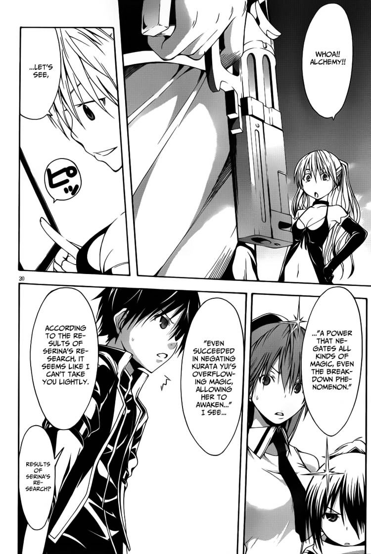 Page 22 of Chapter 13