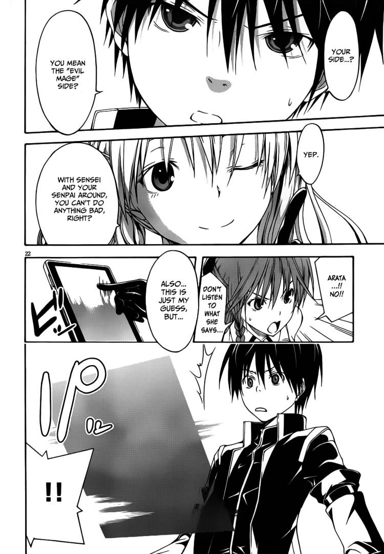 Page 24 of Chapter 13
