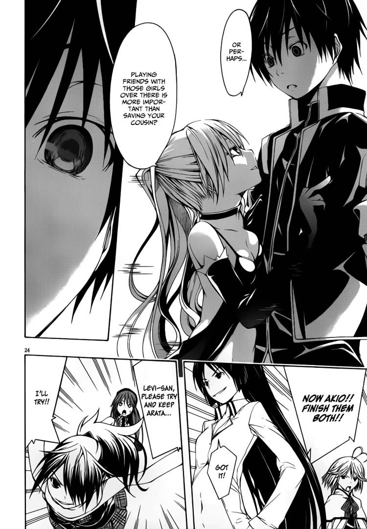 Page 26 of Chapter 13