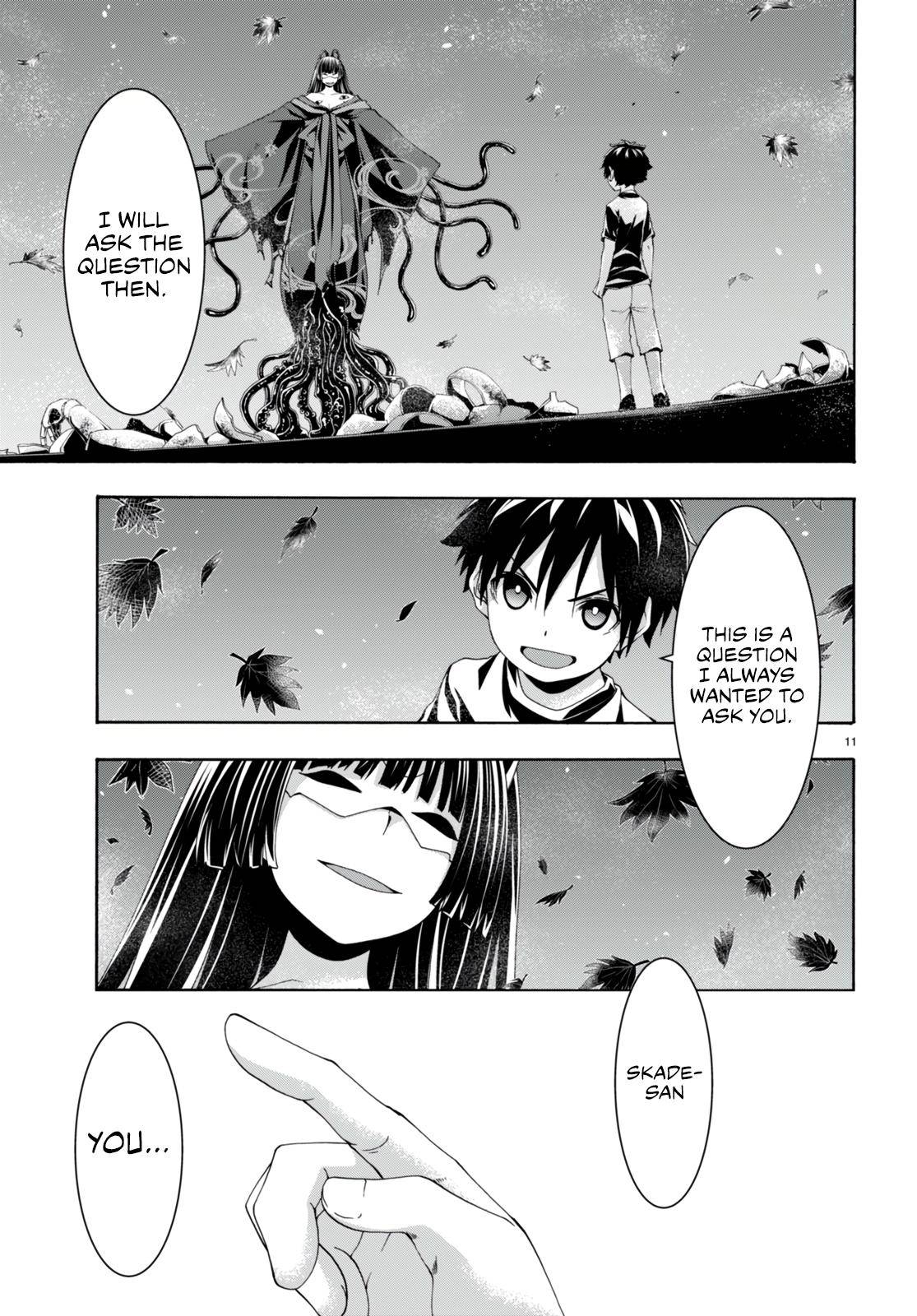 Page 12 of Chapter 130