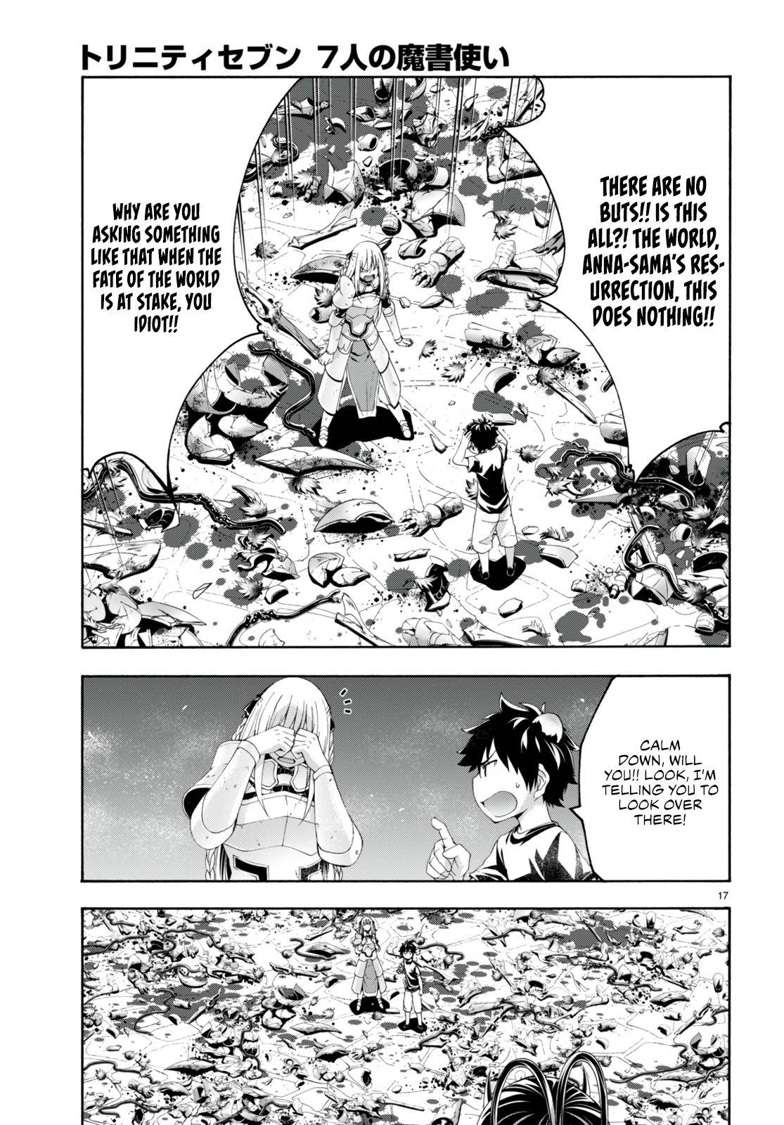 Page 17 of Chapter 130