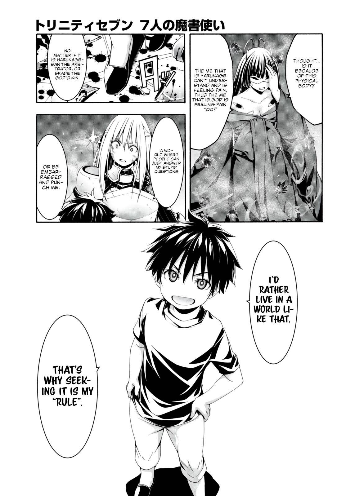 Page 21 of Chapter 130