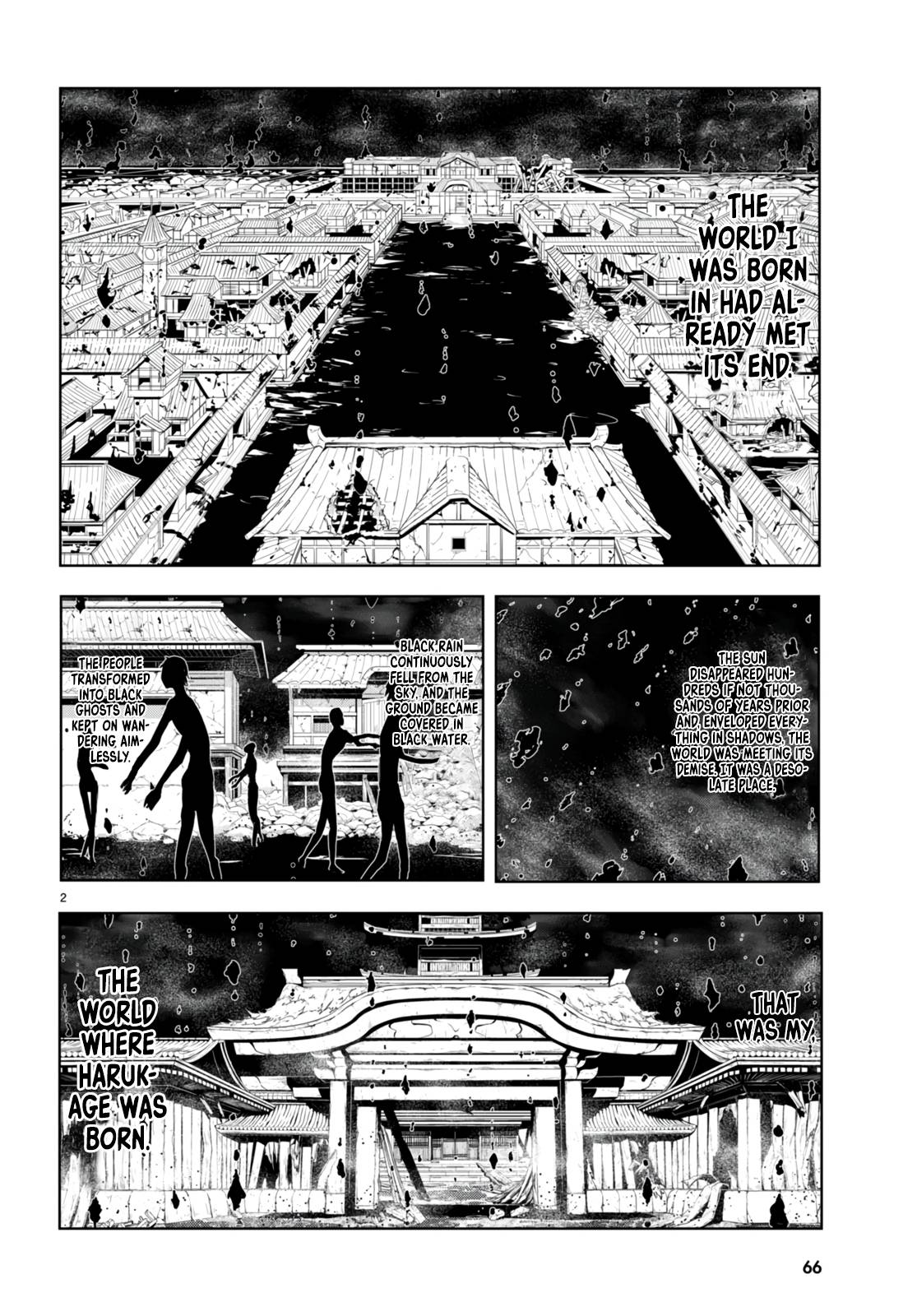 Page 4 of Chapter 131