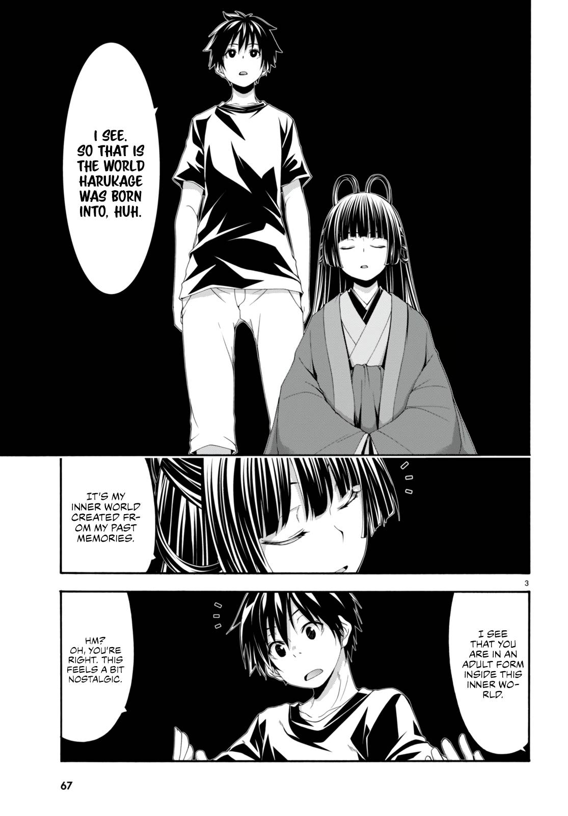 Page 5 of Chapter 131