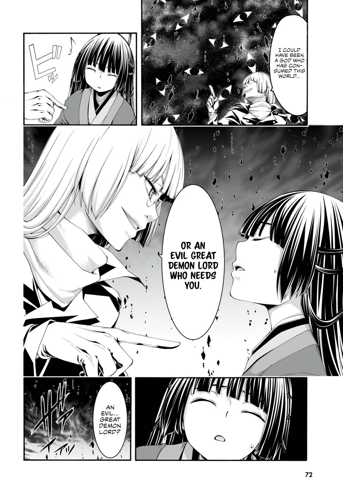 Page 10 of Chapter 131