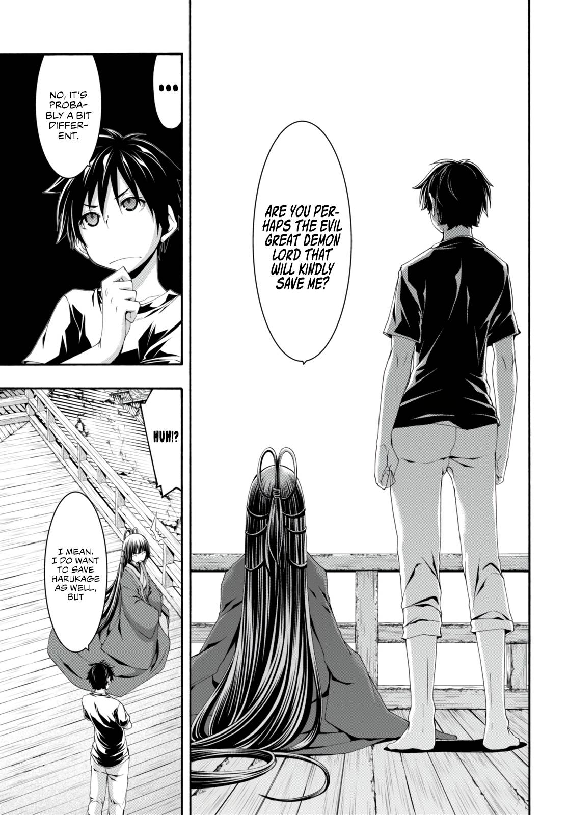 Page 11 of Chapter 131