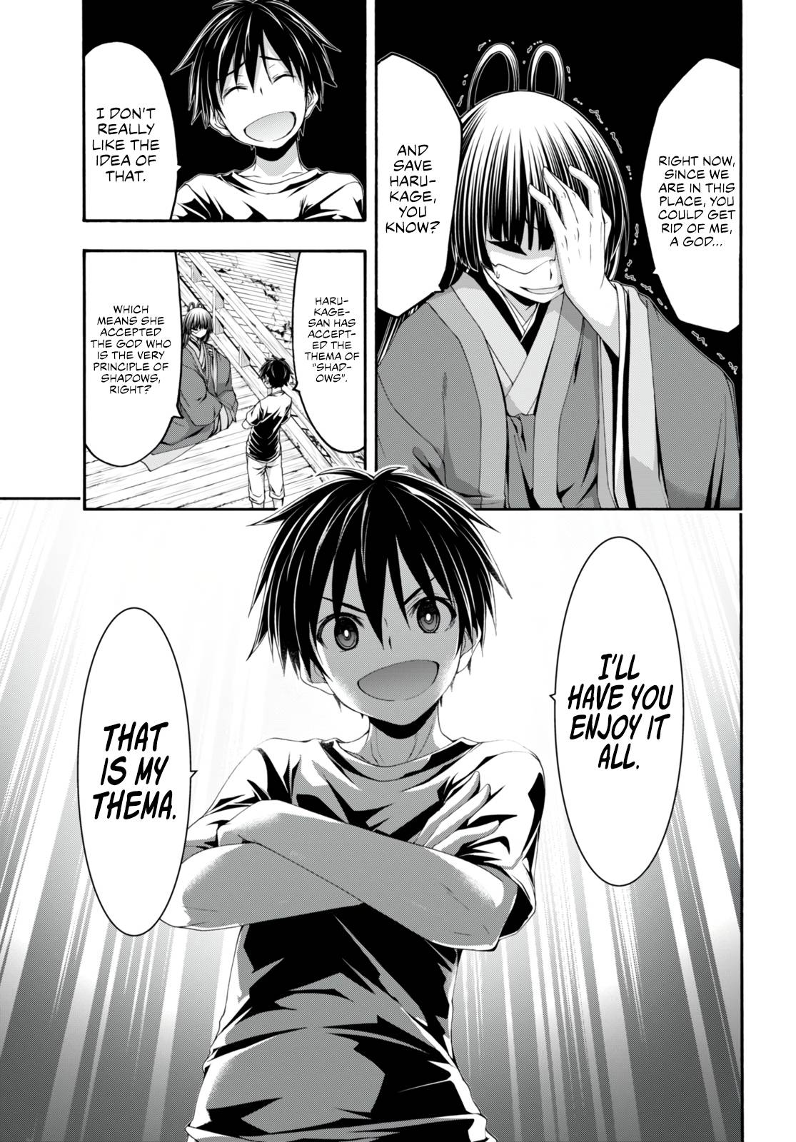 Page 13 of Chapter 131