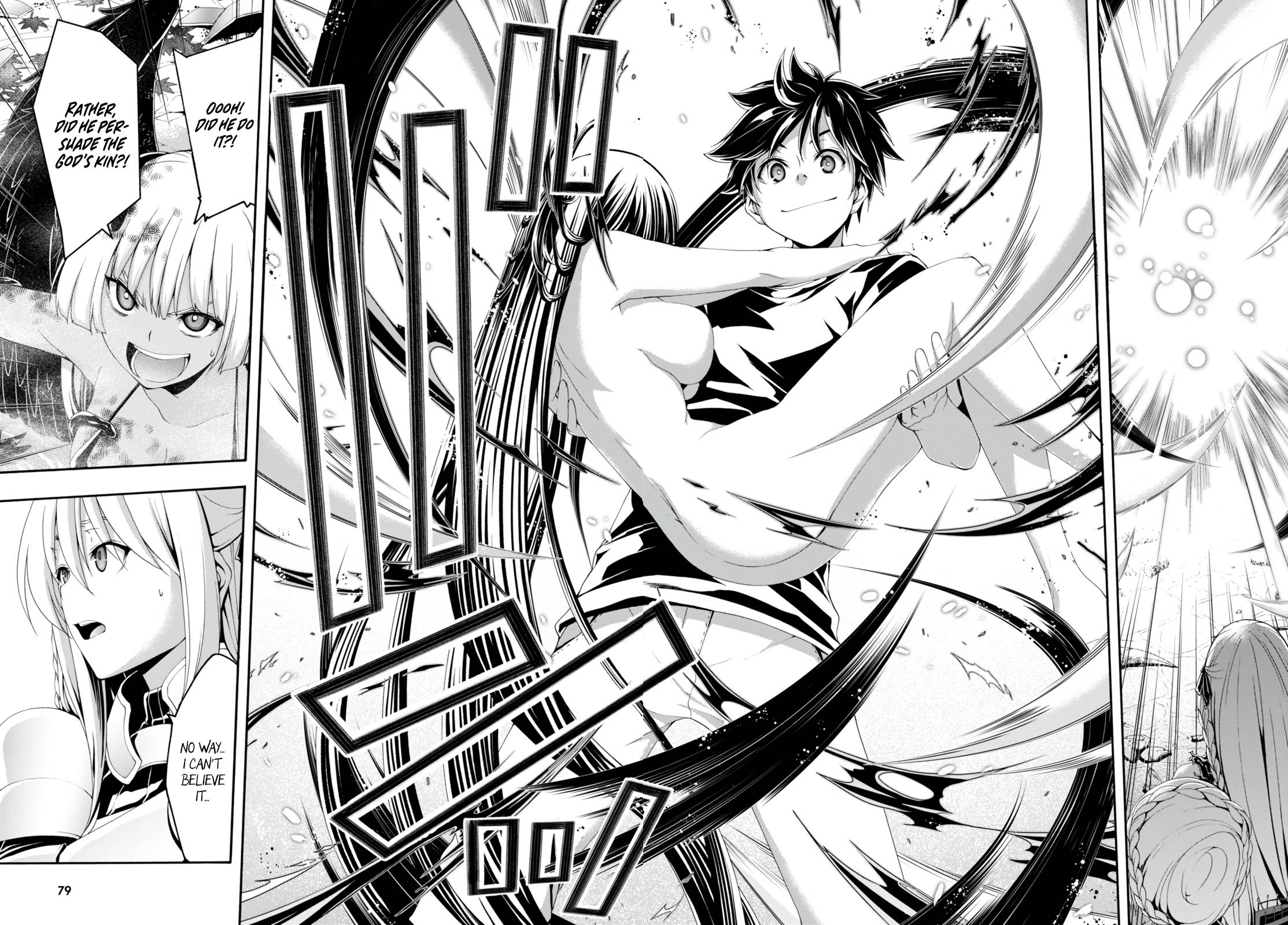 Page 16 of Chapter 131