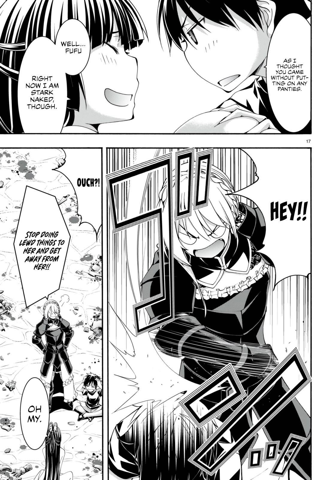 Page 18 of Chapter 131