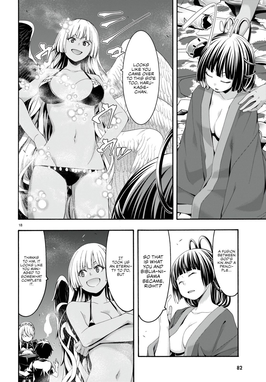 Page 19 of Chapter 131