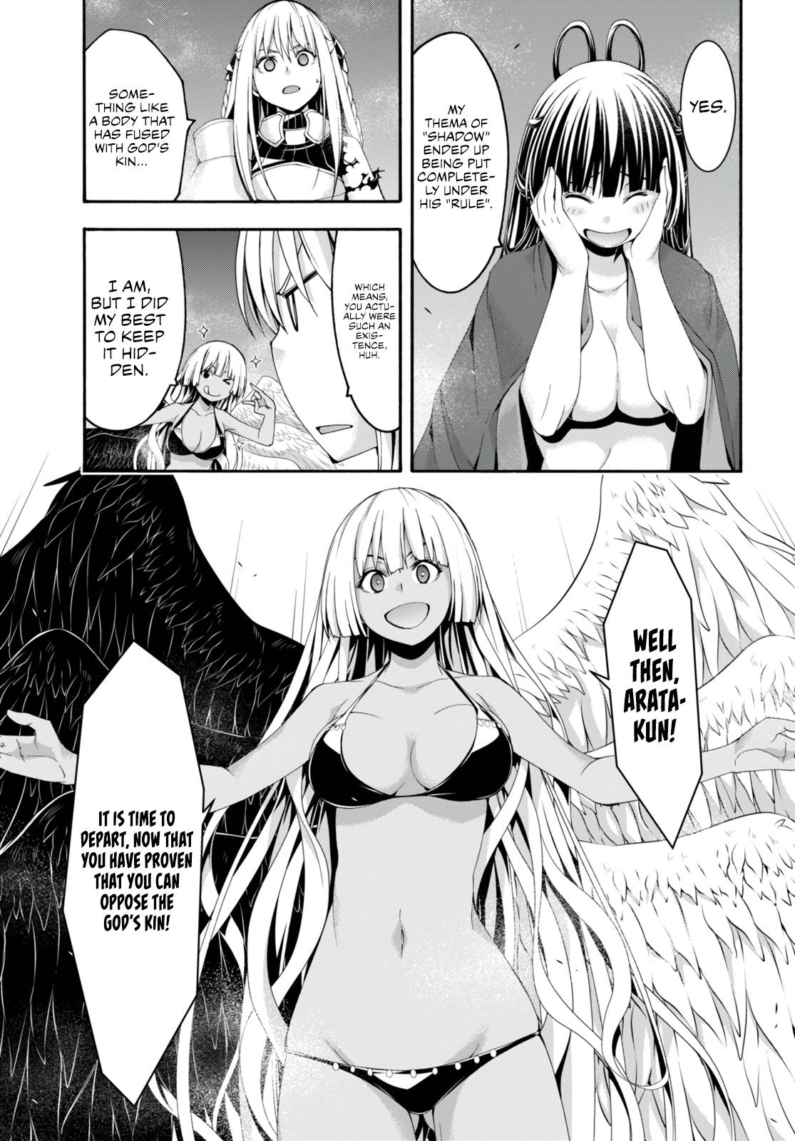 Page 20 of Chapter 131