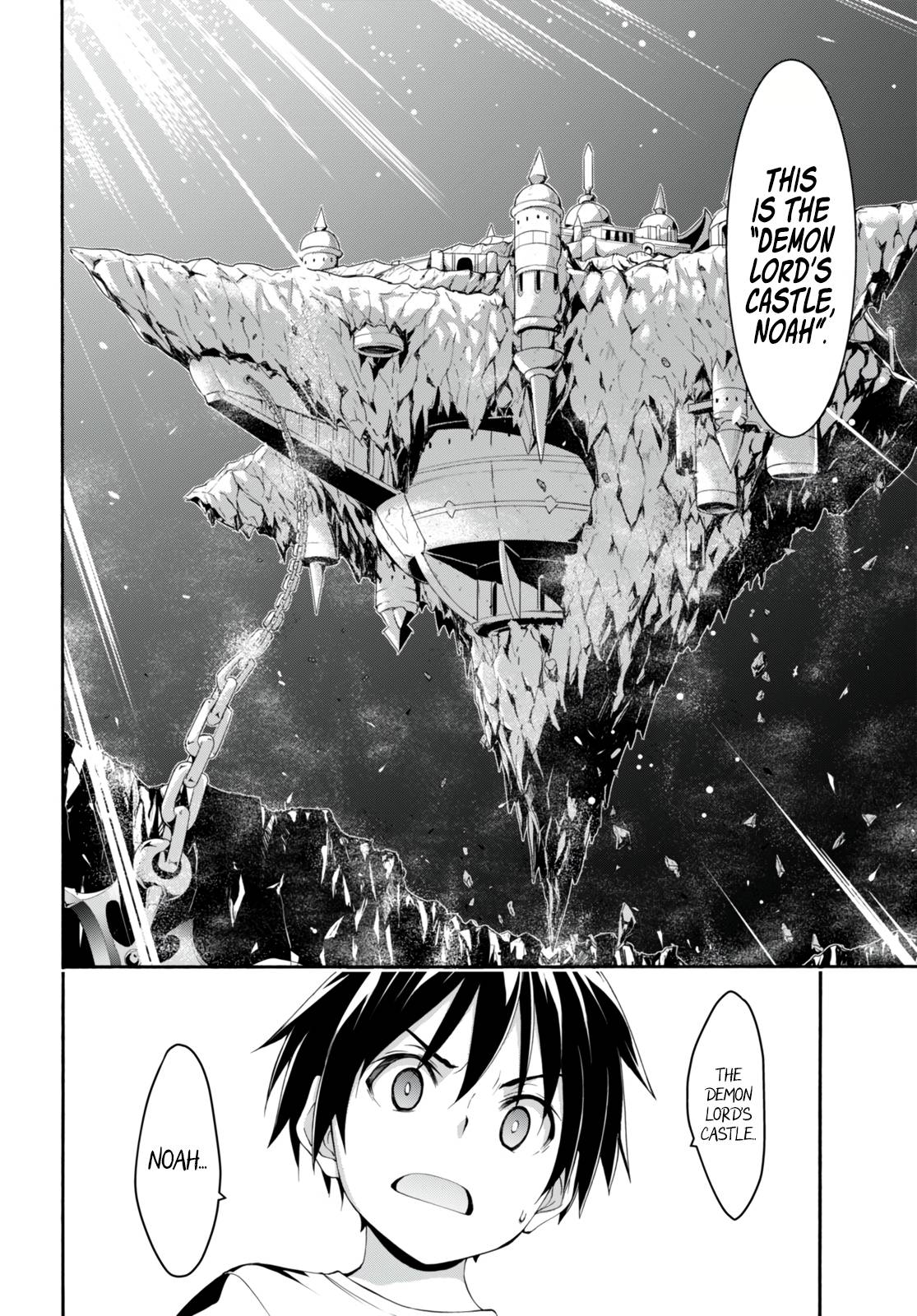 Page 23 of Chapter 131