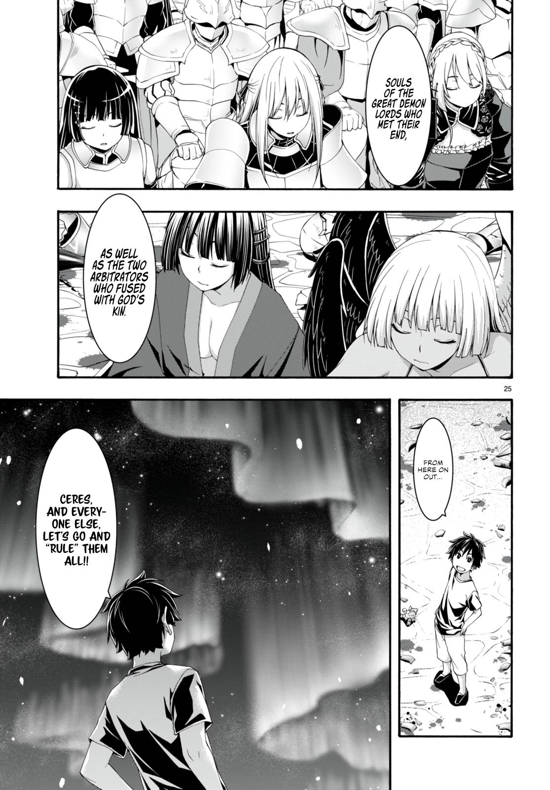 Page 26 of Chapter 131