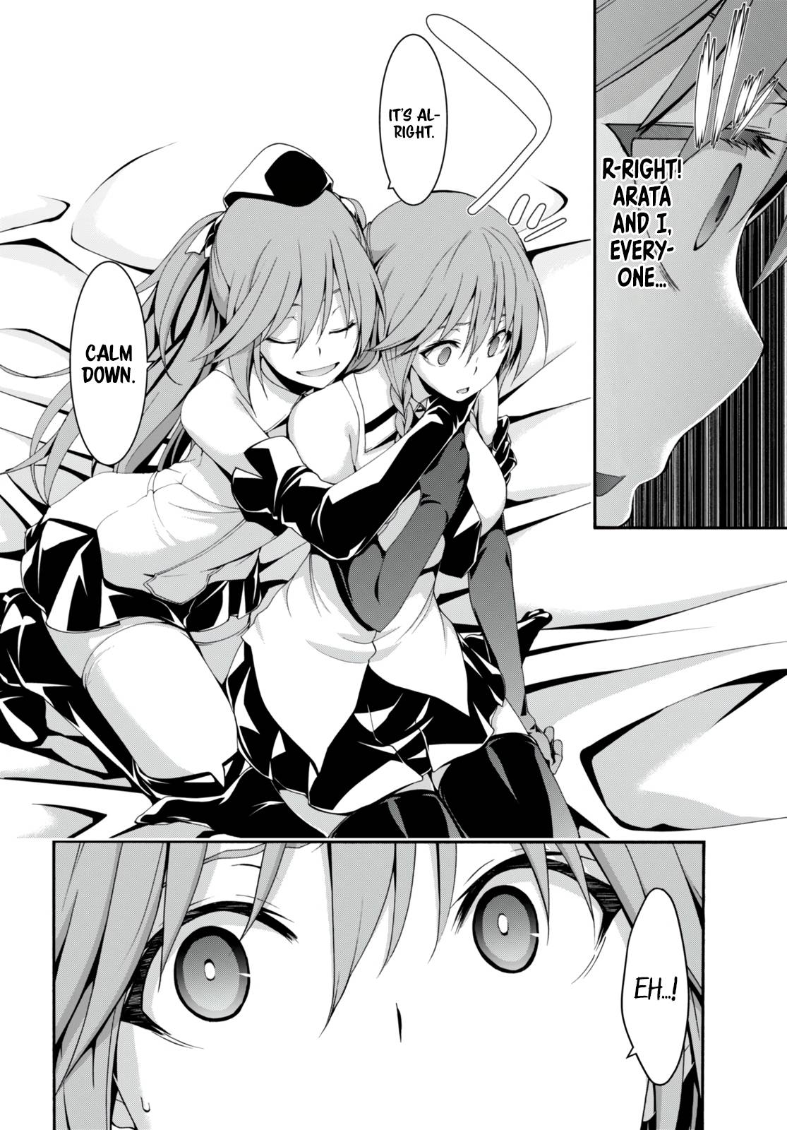 Page 31 of Chapter 131