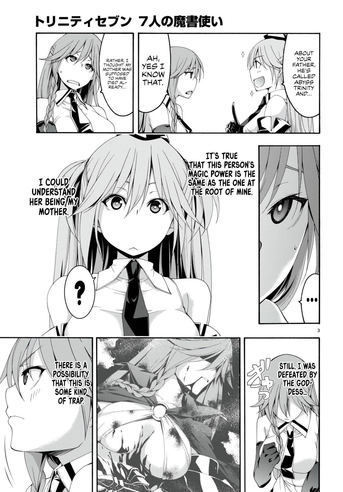 Page 5 of Chapter 132