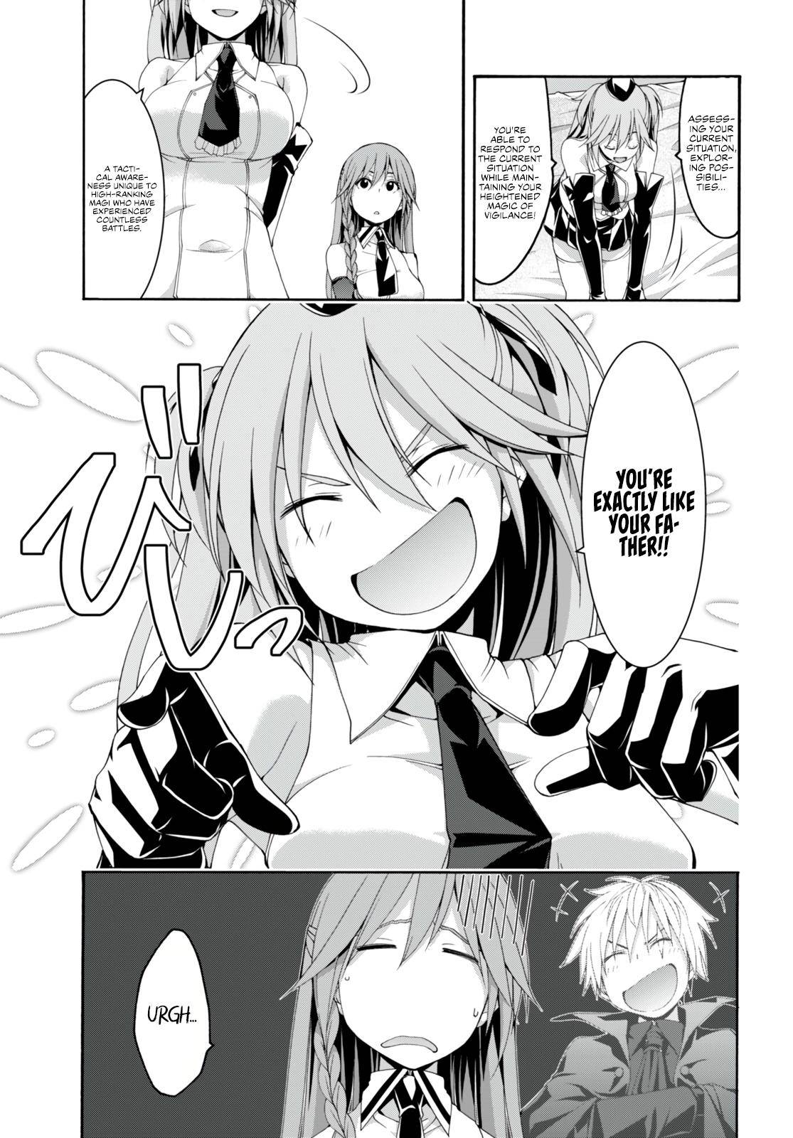 Page 7 of Chapter 132