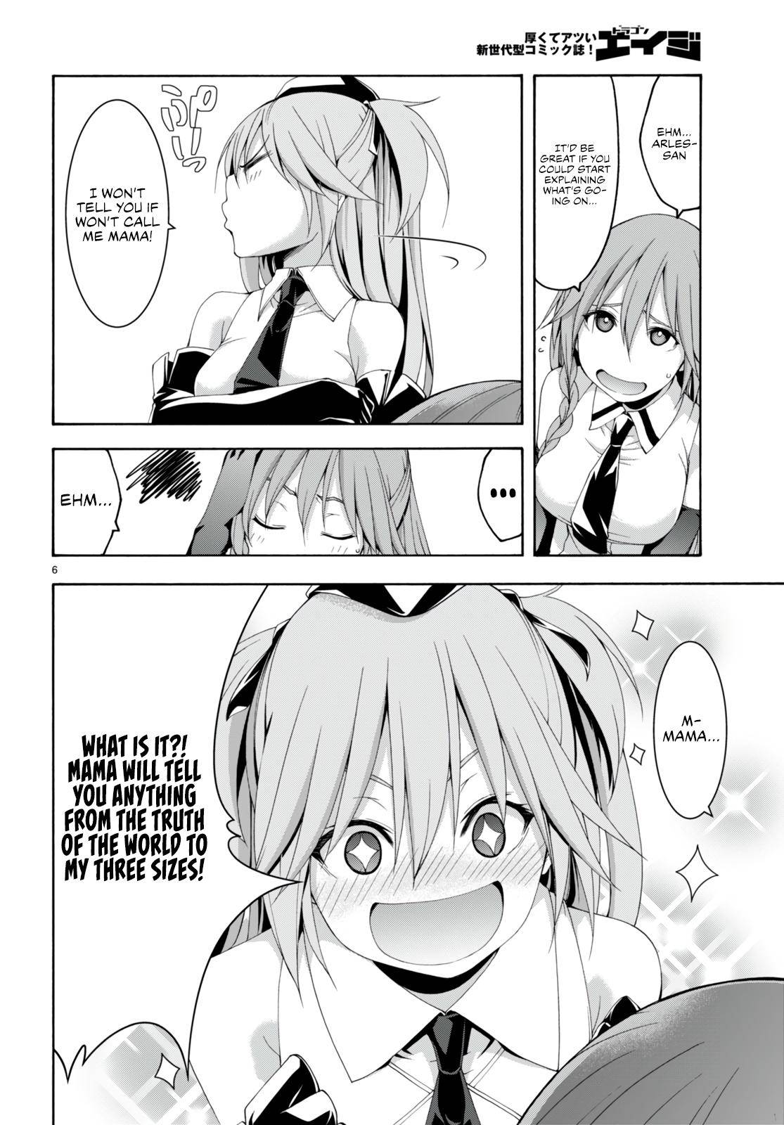 Page 8 of Chapter 132