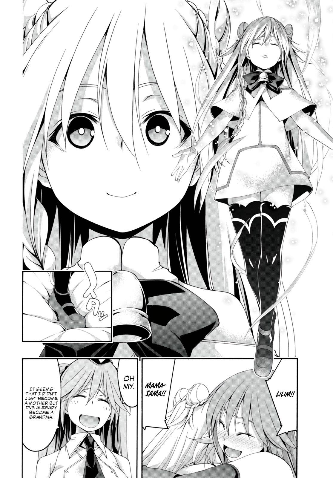 Page 10 of Chapter 132