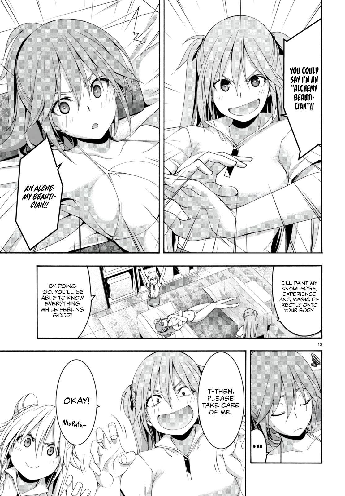Page 15 of Chapter 132
