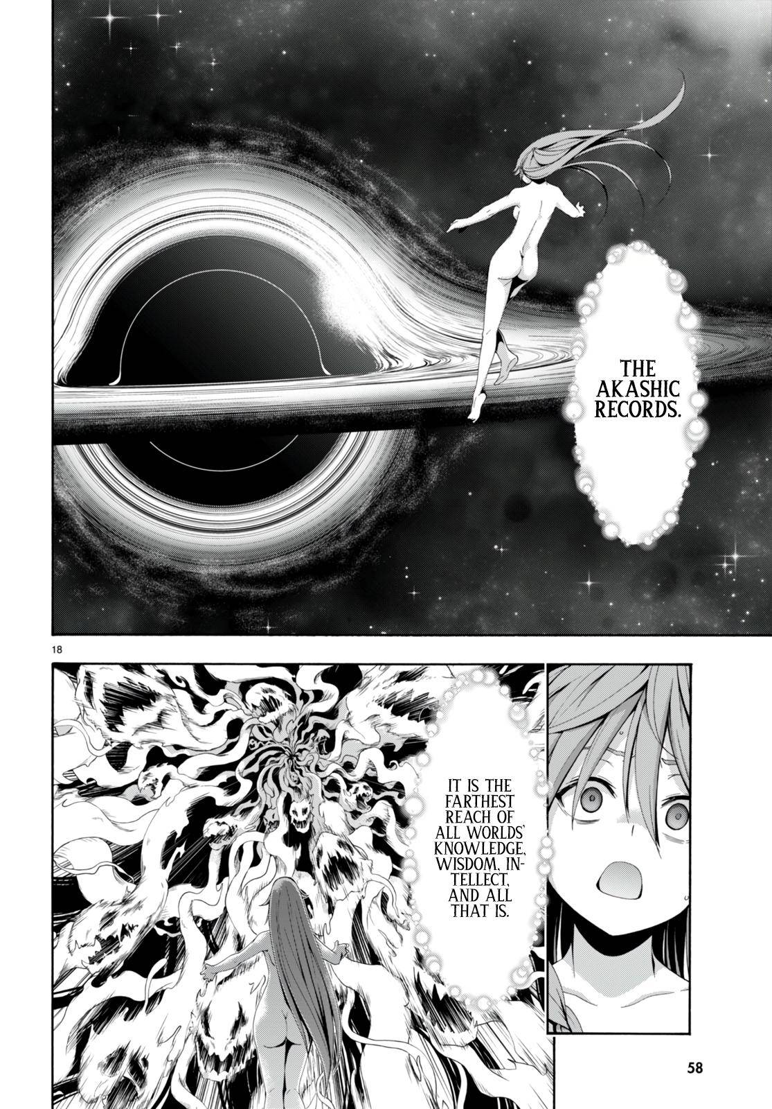 Page 20 of Chapter 132