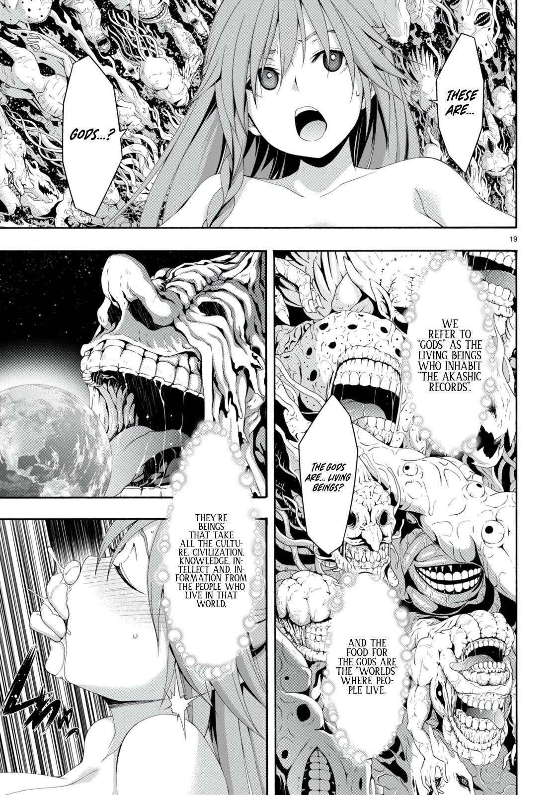 Page 21 of Chapter 132