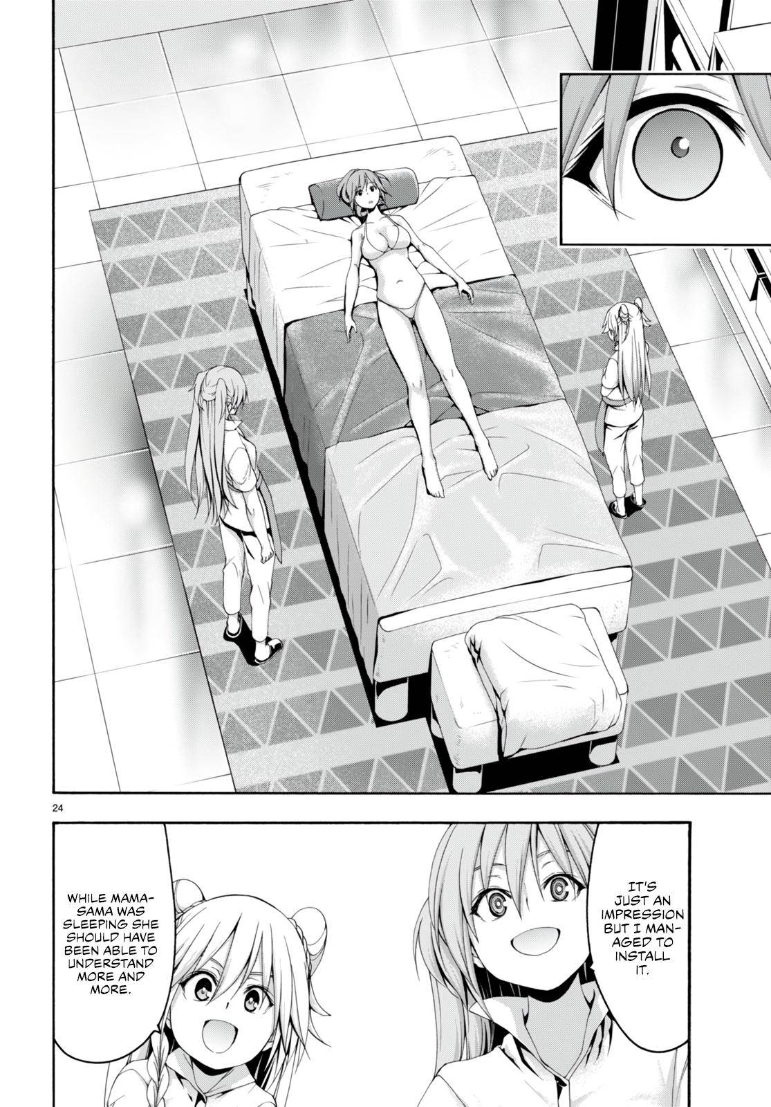 Page 26 of Chapter 132